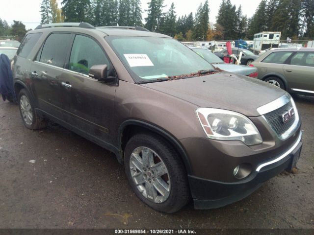 gmc acadia 2010 1gklvmed9aj235997