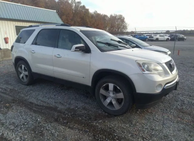 gmc acadia 2010 1gklvmedxaj168360