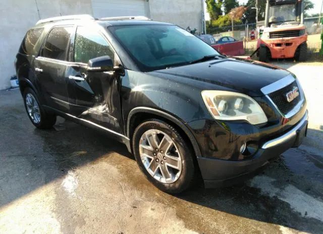 gmc acadia 2010 1gklvned0aj184587