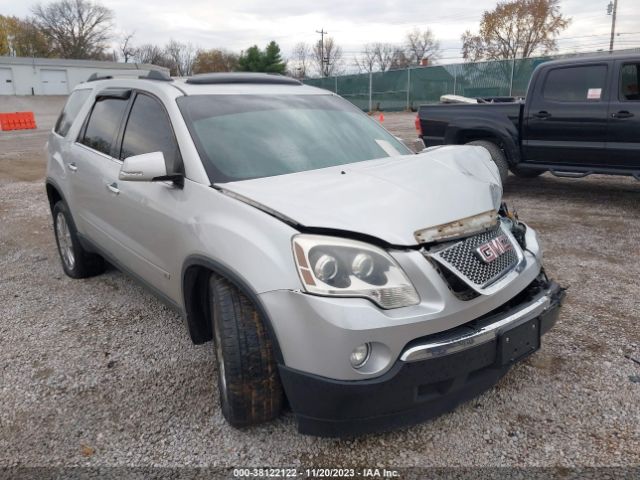 gmc acadia 2010 1gklvned2aj147878