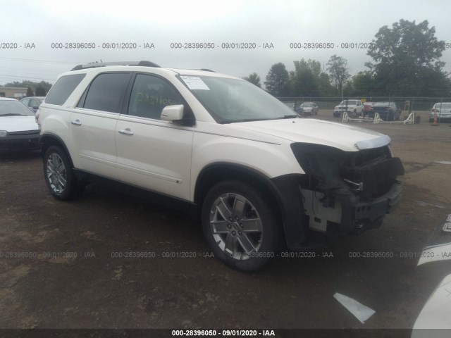 gmc acadia 2010 1gklvned3aj166777