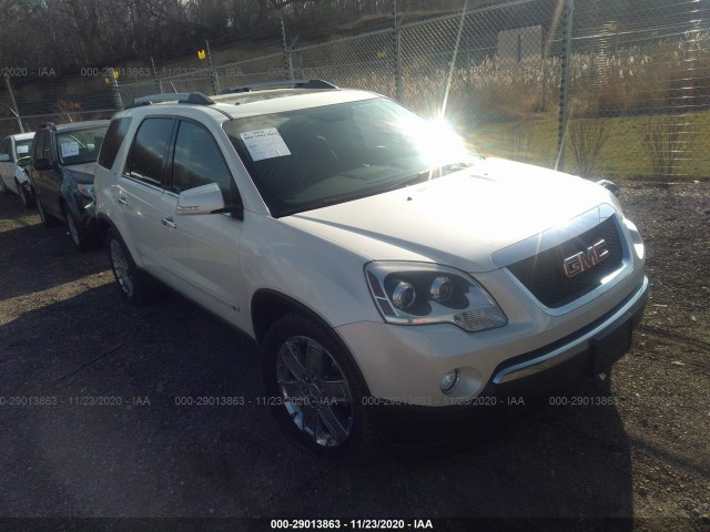 gmc acadia 2010 1gklvned3aj181943