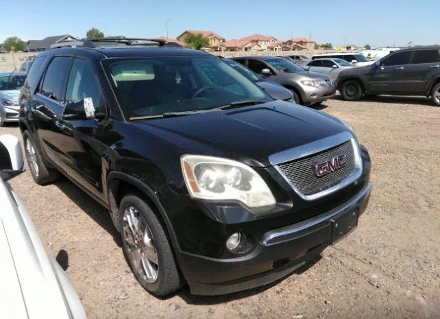 gmc acadia 2010 1gklvned6aj128637