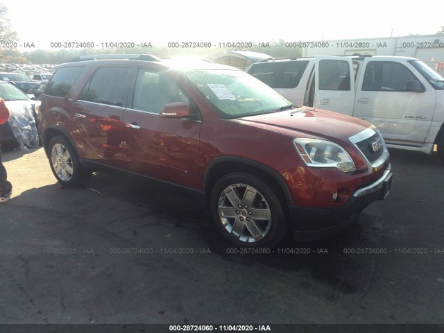 gmc acadia 2010 1gklvned6aj134521