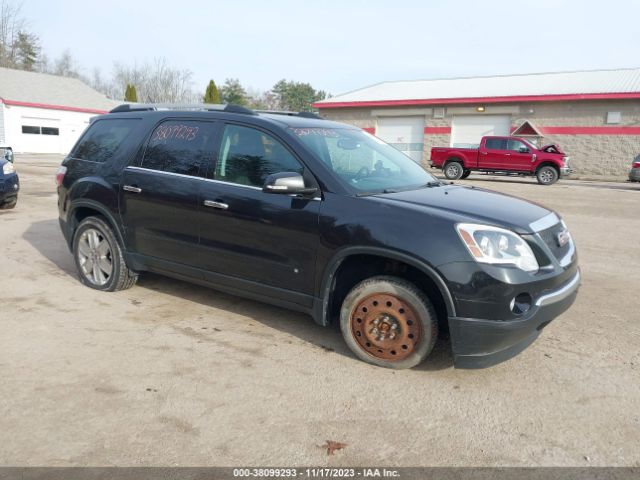 gmc acadia 2010 1gklvned7aj164224