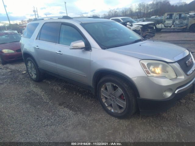 gmc acadia 2010 1gklvned9aj121813