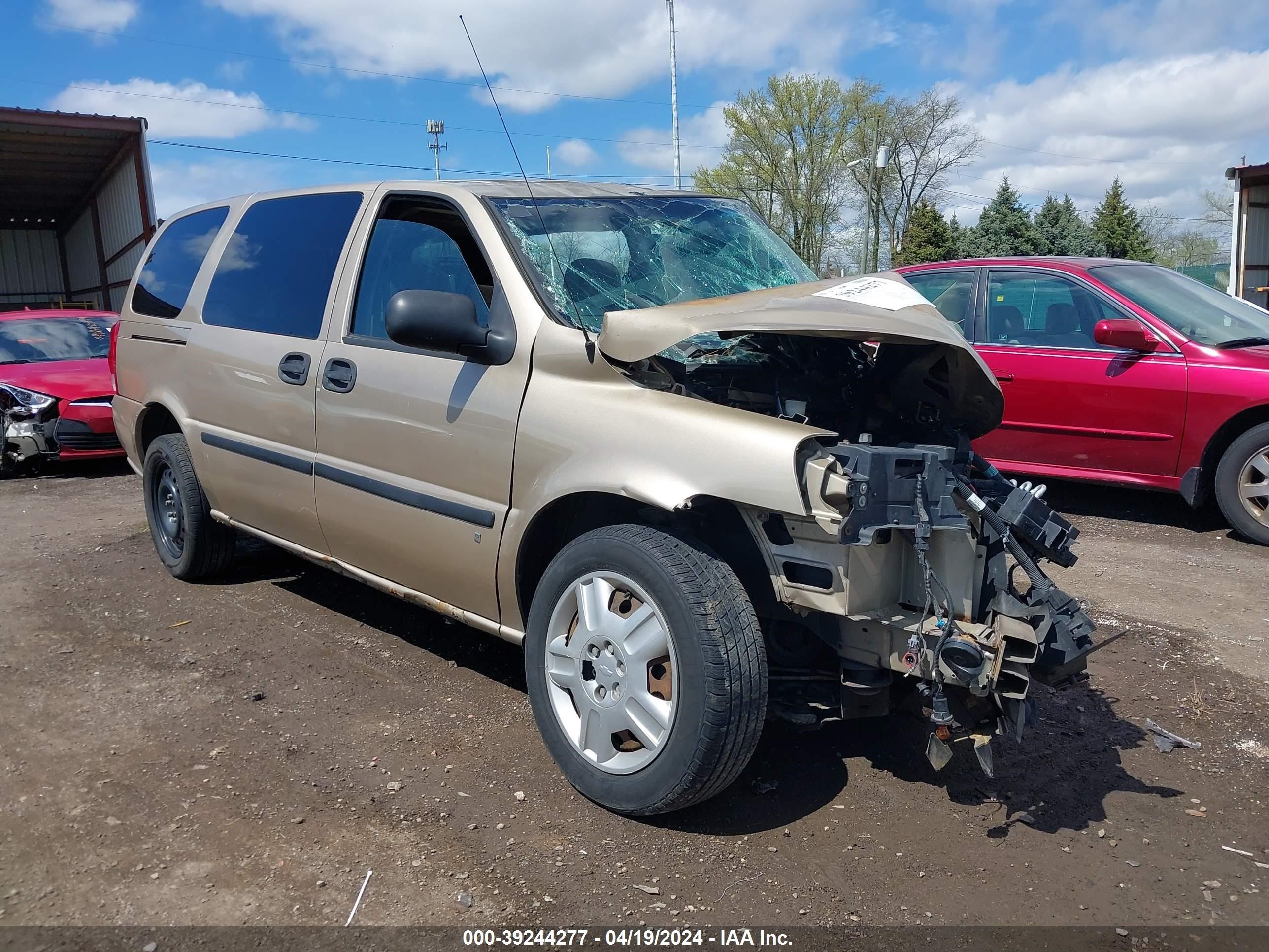 chevrolet uplander 2005 1gndv03l05d304221