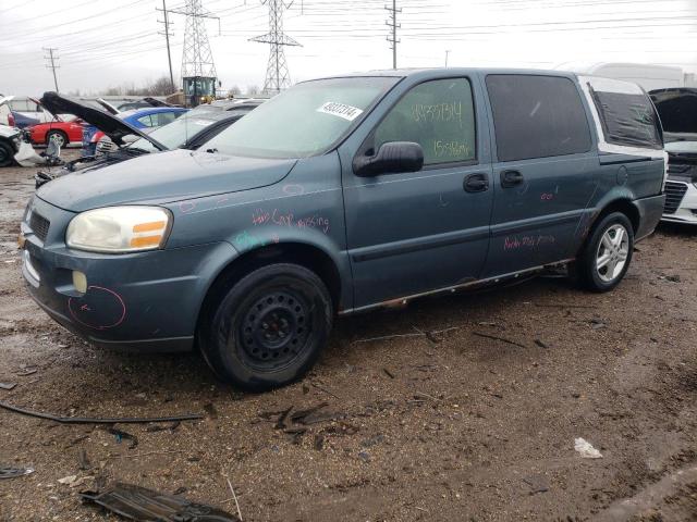 chevrolet uplander 2005 1gndv03l55d232996