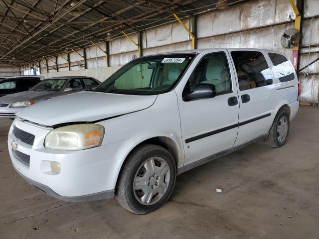 chevrolet uplander 2006 1gndv23lx6d119509