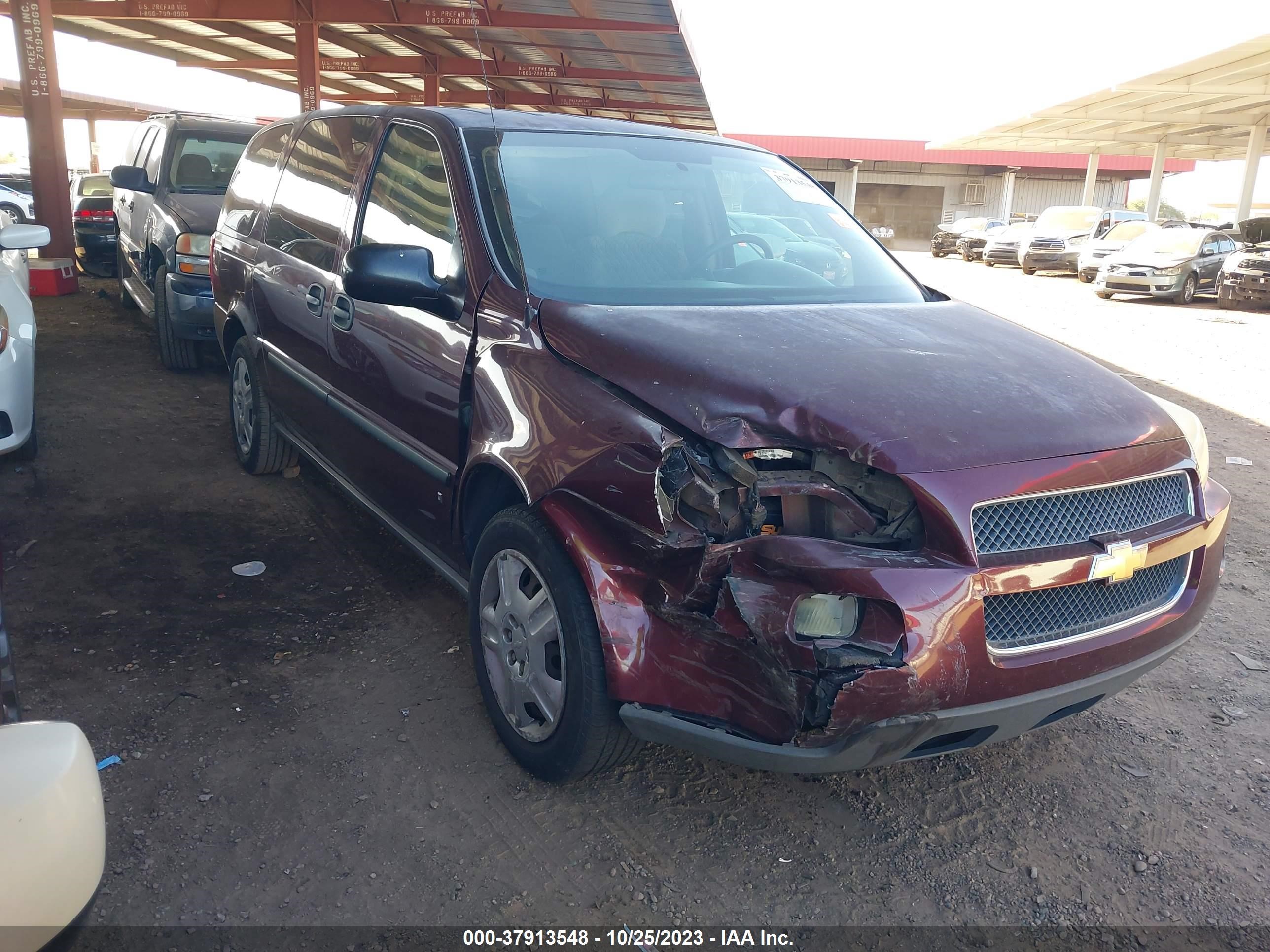 chevrolet uplander 2008 1gndv23w68d182538