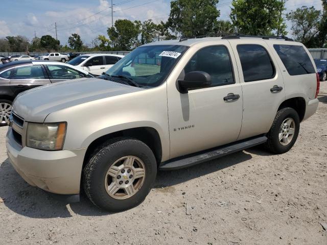 chevrolet tahoe c150 2007 1gnec13j57r142056