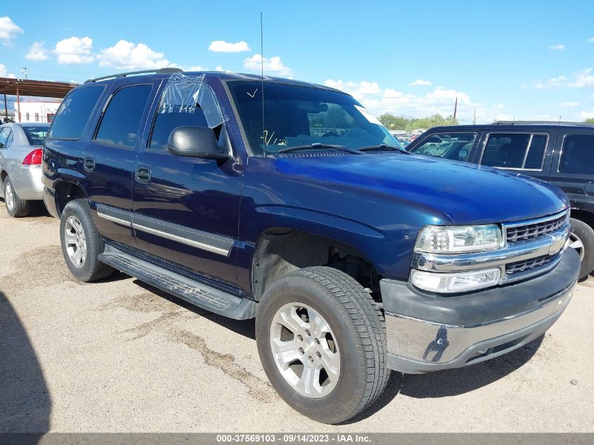 chevrolet tahoe 2004 1gnec13t44r269846