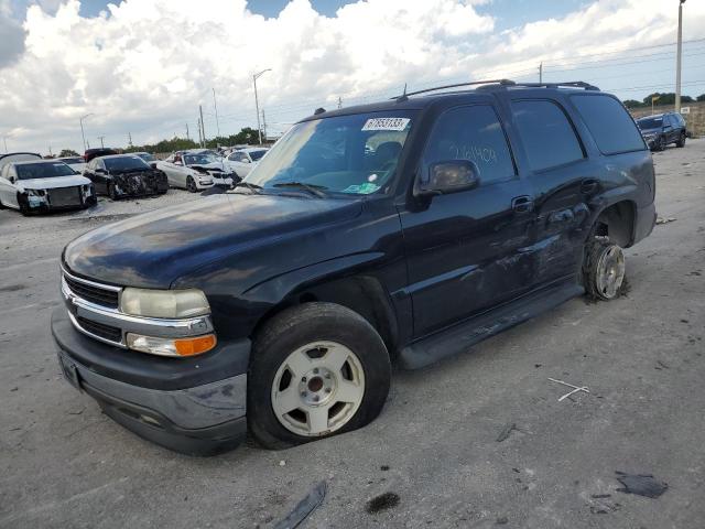 chevrolet tahoe c150 2005 1gnec13t95r264109