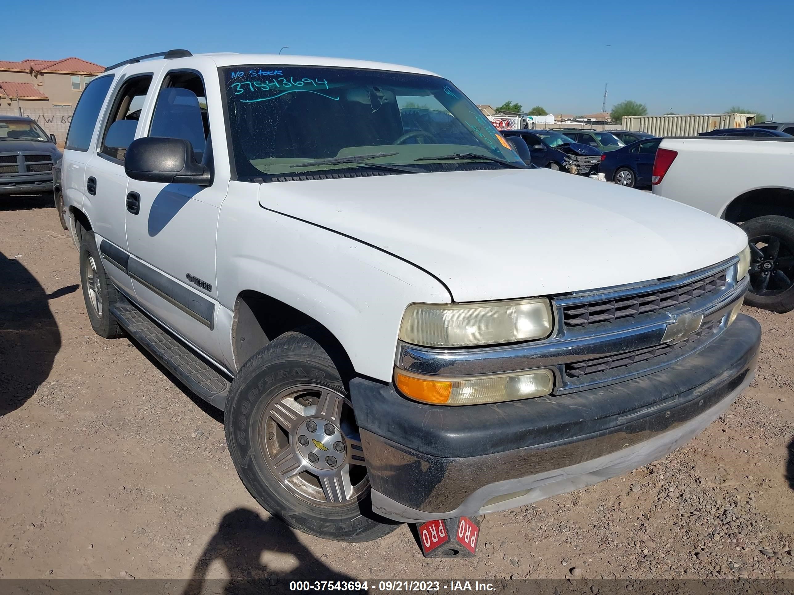 chevrolet tahoe 2003 1gnec13v23r190515