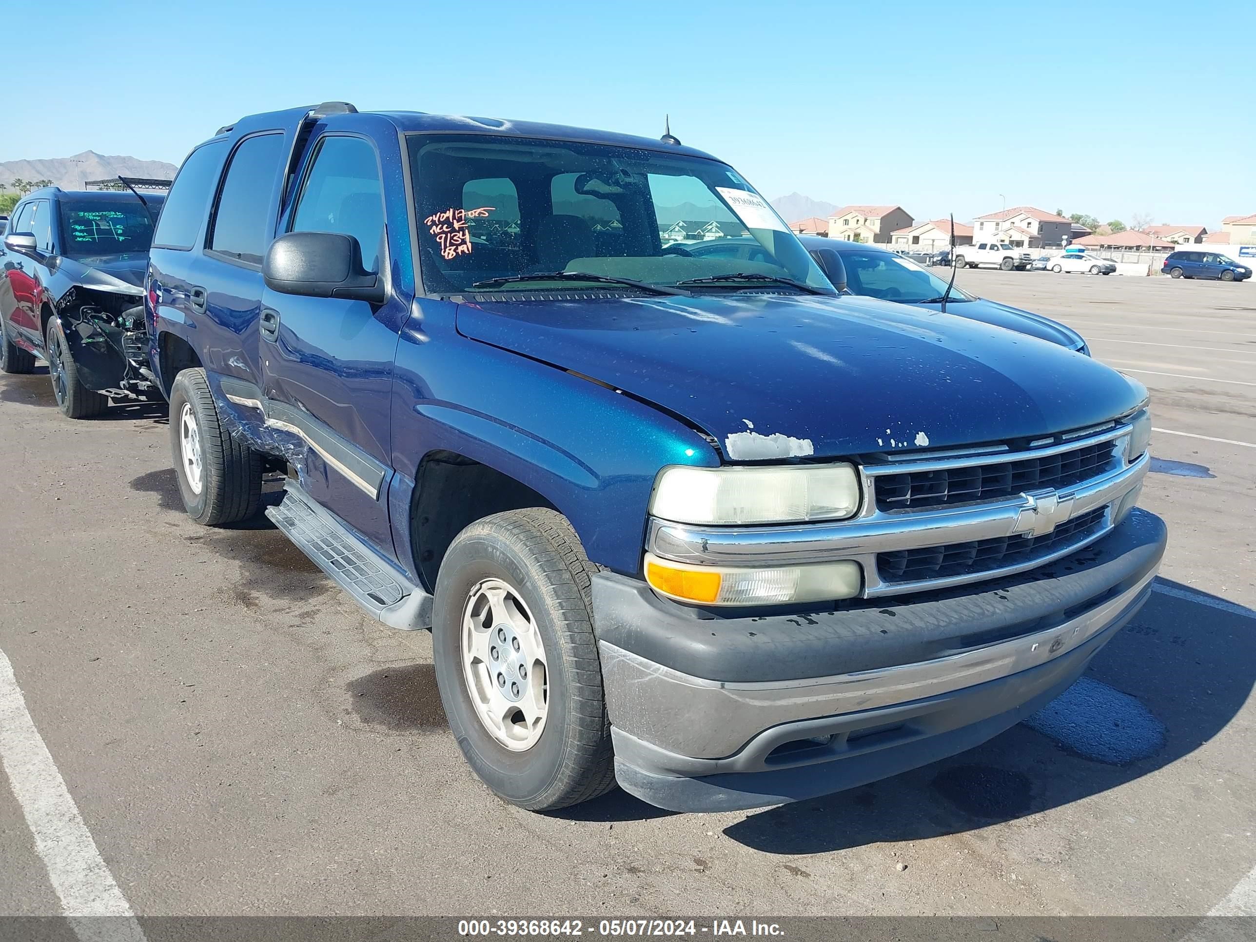 chevrolet tahoe 2005 1gnec13v55r119134