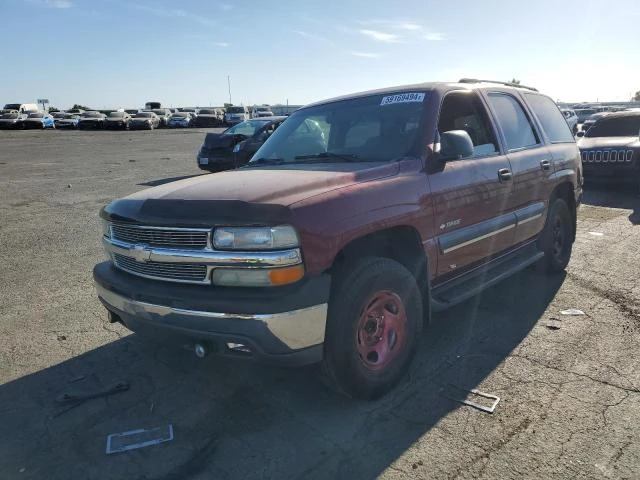 chevrolet tahoe c150 2003 1gnec13v63j150906