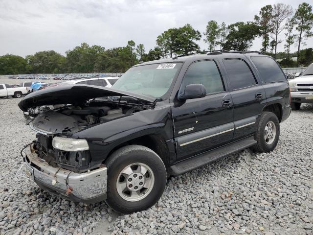 chevrolet tahoe 2003 1gnec13z13j222274