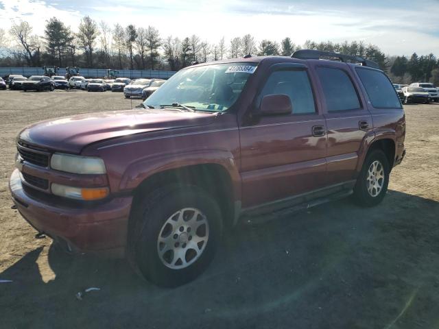 chevrolet tahoe 2005 1gnek13t45r123760