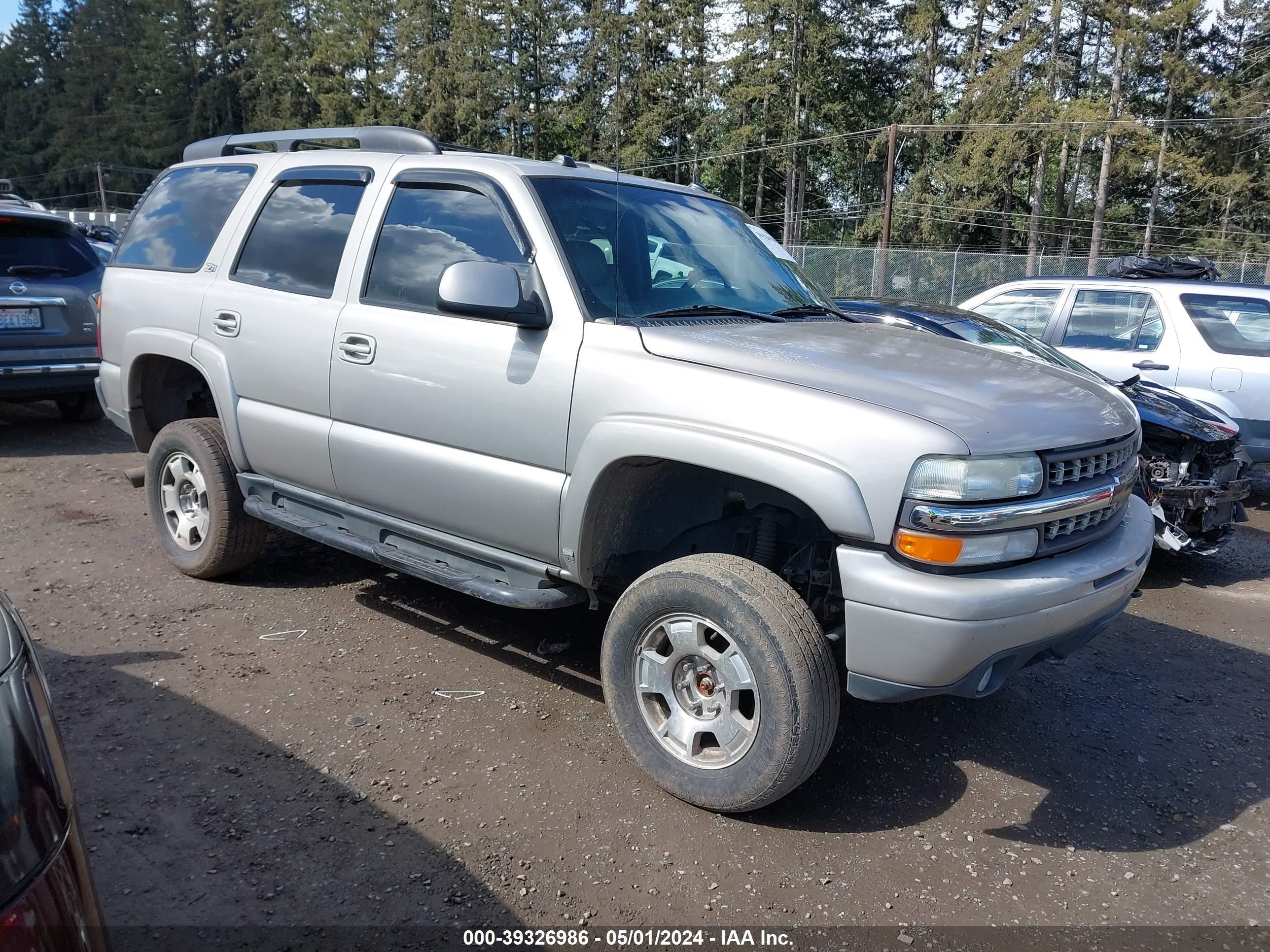 chevrolet tahoe 2004 1gnek13t64r237757