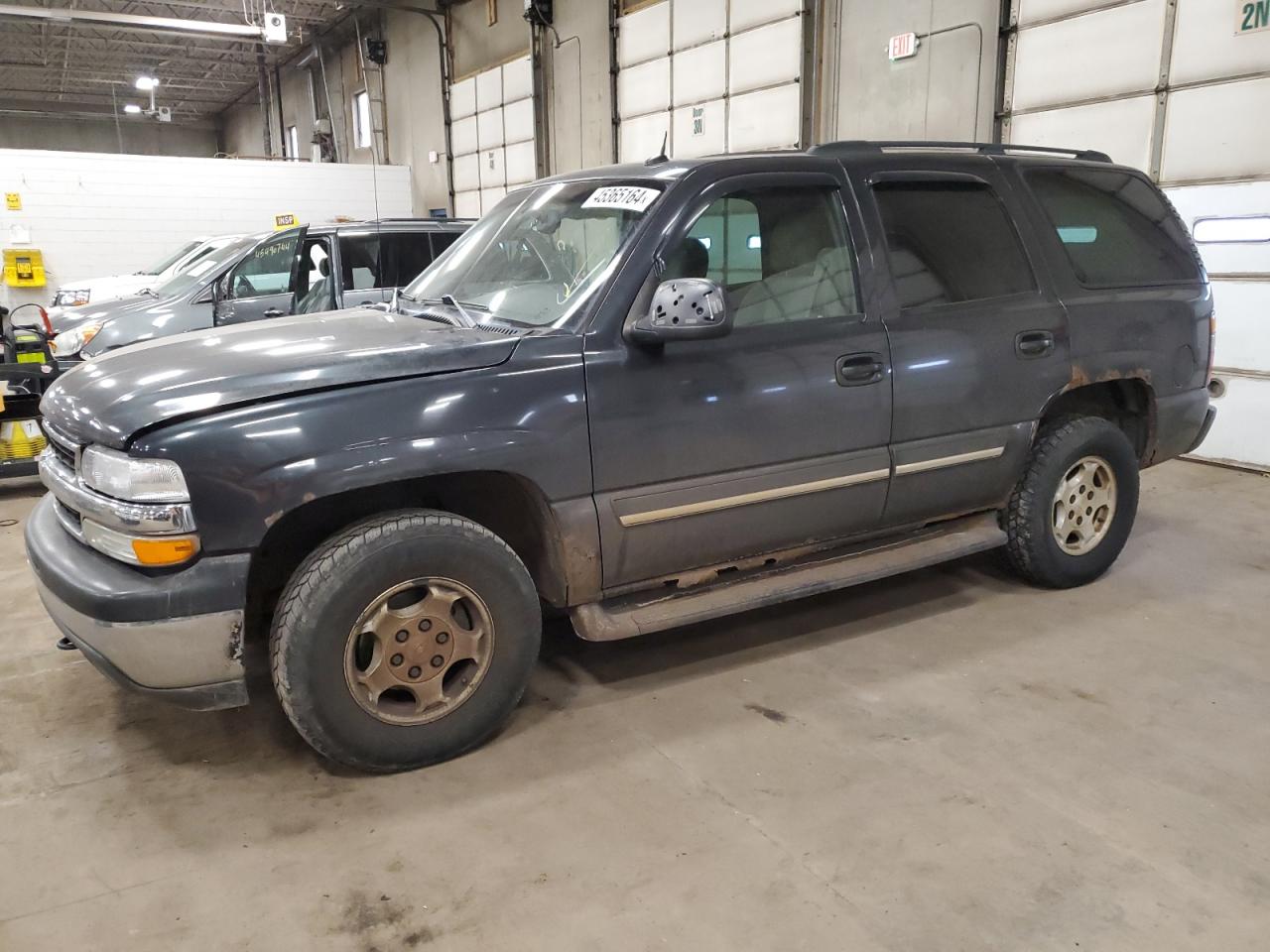 chevrolet tahoe 2005 1gnek13v45j159397