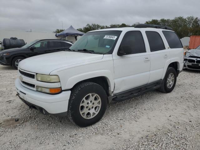 chevrolet tahoe 2003 1gnek13z53r238756