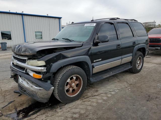 chevrolet tahoe k150 2003 1gnek13z73r216998