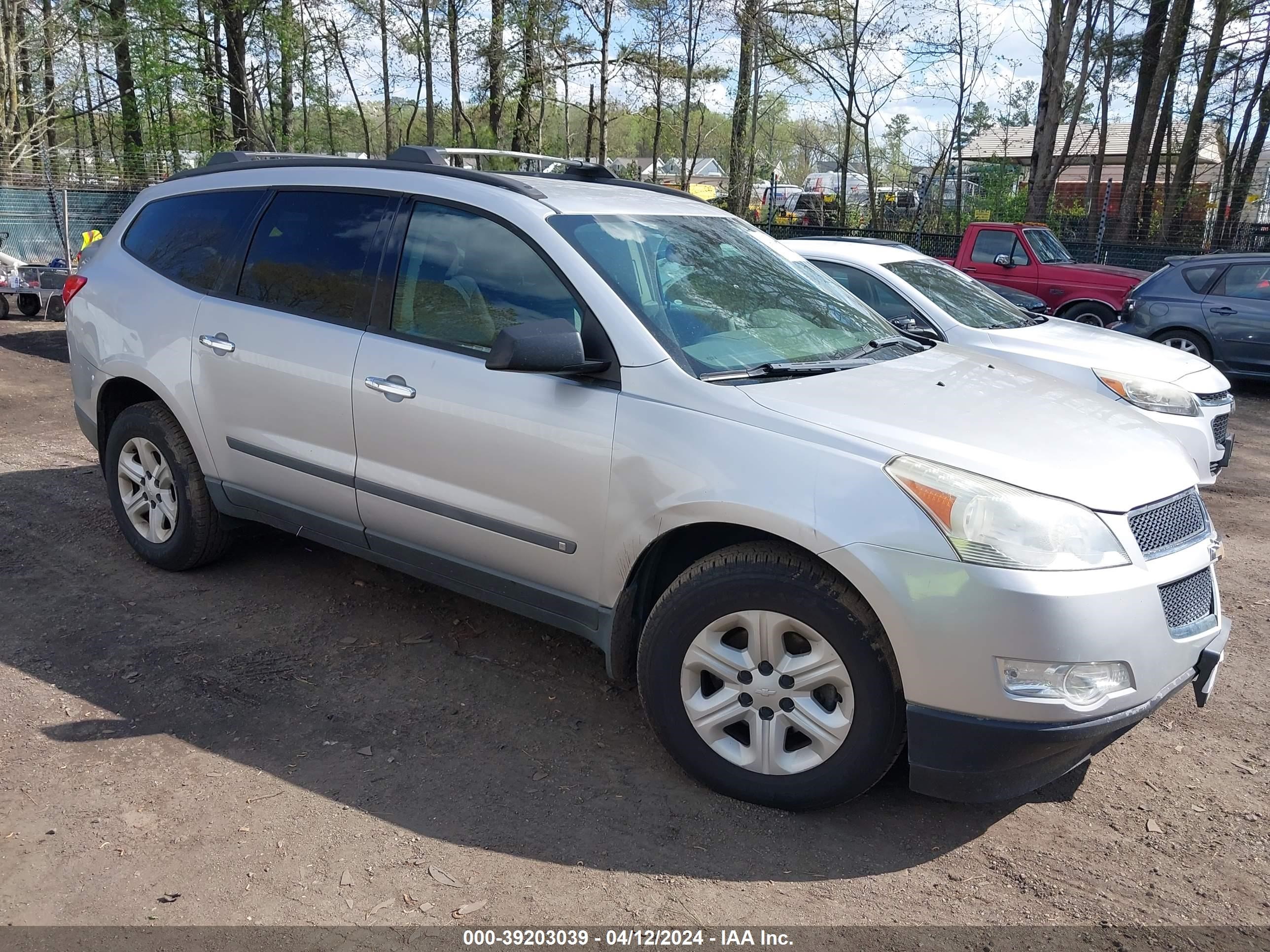 chevrolet traverse 2009 1gner13d19s117871