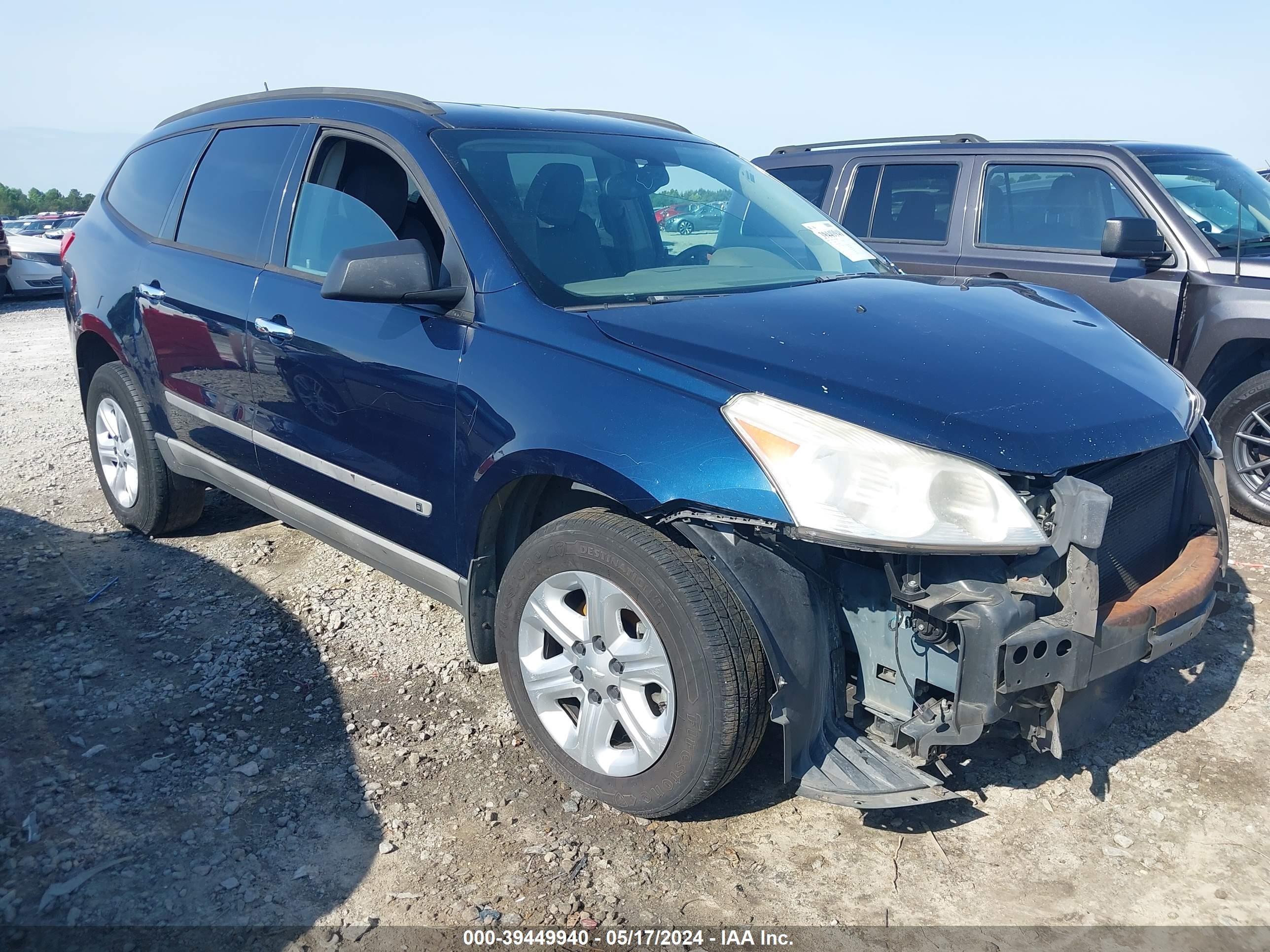 chevrolet traverse 2009 1gner13d59s146256