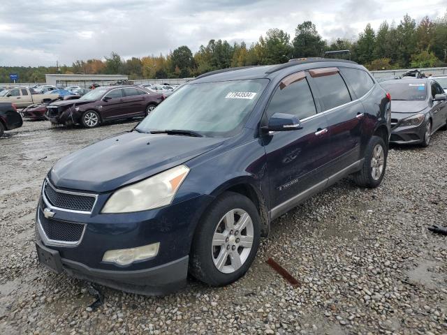 chevrolet traverse l 2009 1gner23d09s150494