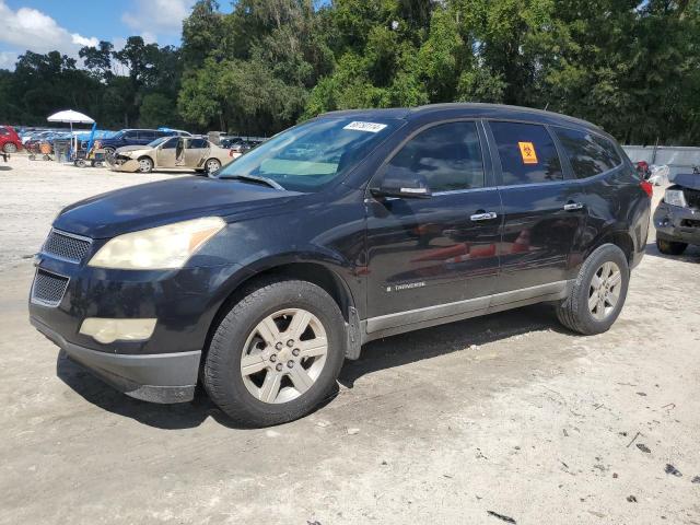 chevrolet traverse l 2009 1gner23d89s165857