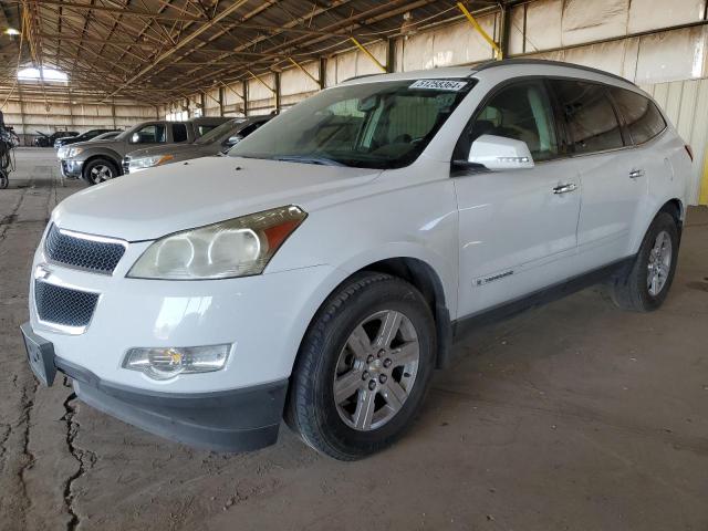 chevrolet traverse 2009 1gner23dx9s113744