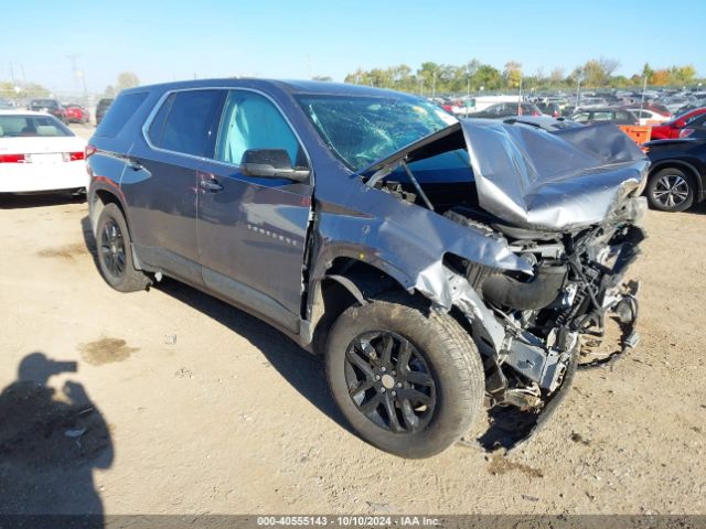 chevrolet traverse 2021 1gnerfkw4mj160597