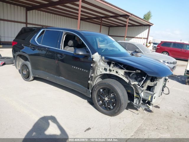 chevrolet traverse 2020 1gnerfkw6lj104000