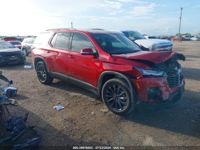 chevrolet traverse 2023 1gnerjkwxpj267709