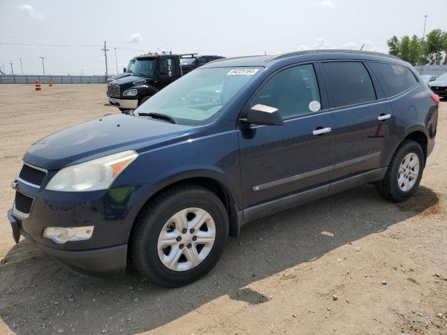 chevrolet traverse l 2009 1gnev13d49s157180