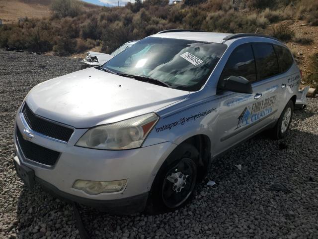 chevrolet traverse l 2009 1gnev13d49s158653