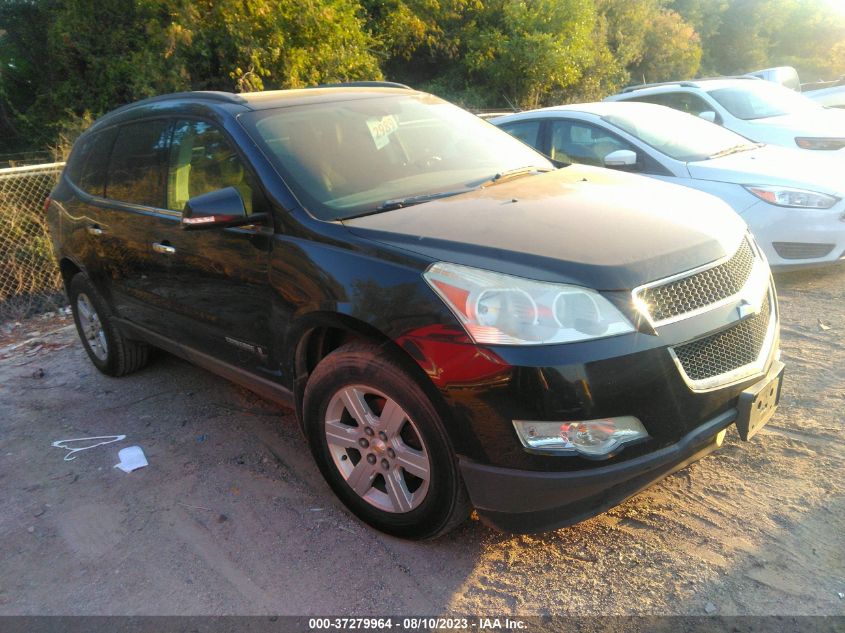 chevrolet traverse 2009 1gnev23d19s124899