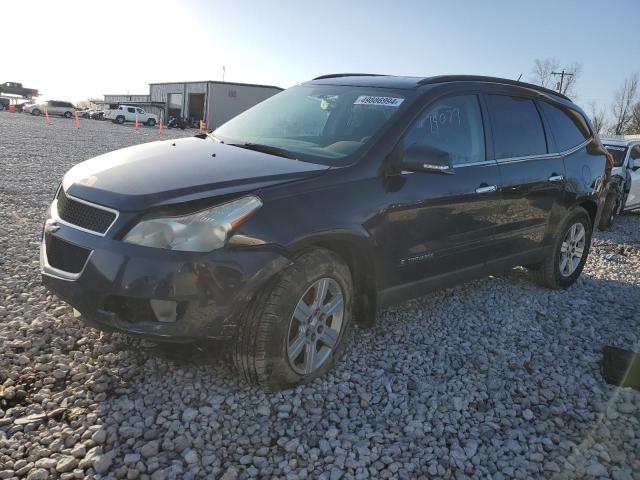 chevrolet traverse 2009 1gnev23d49s119079