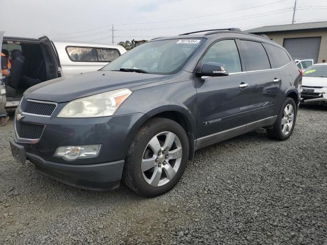 chevrolet traverse l 2009 1gnev23d59s177380