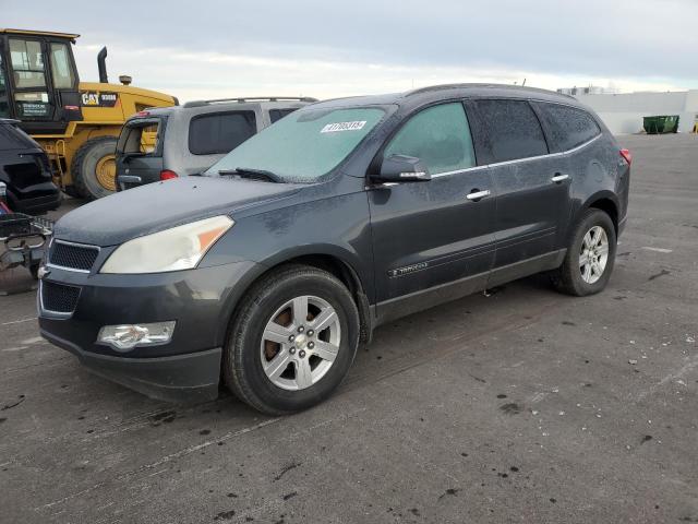 chevrolet traverse l 2009 1gnev23dx9s103758