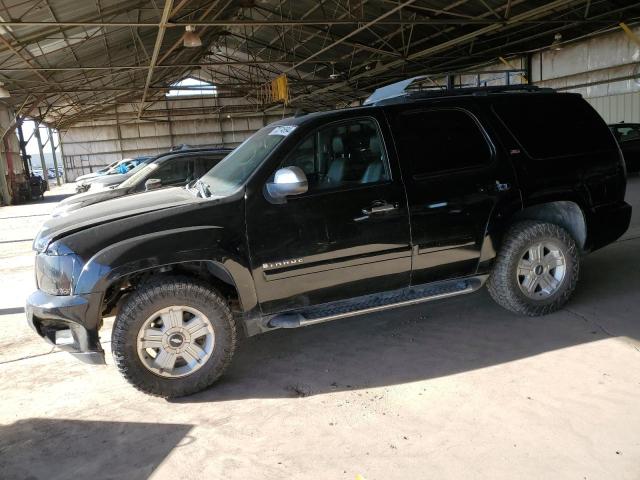 chevrolet tahoe c150 2007 1gnfc13047r424930