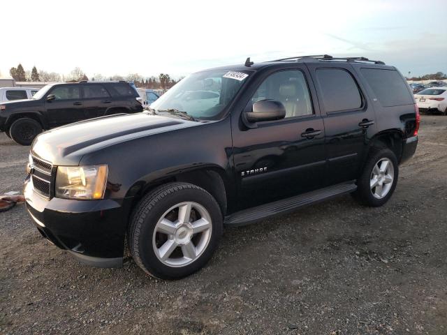 chevrolet tahoe c150 2008 1gnfc13048r183890