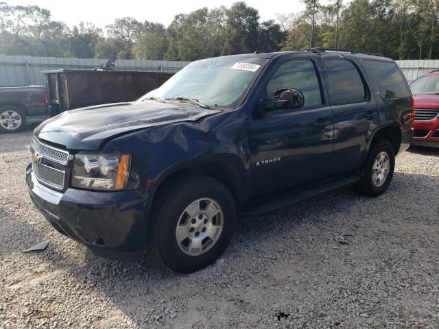 chevrolet tahoe c150 2007 1gnfc13c07r369791