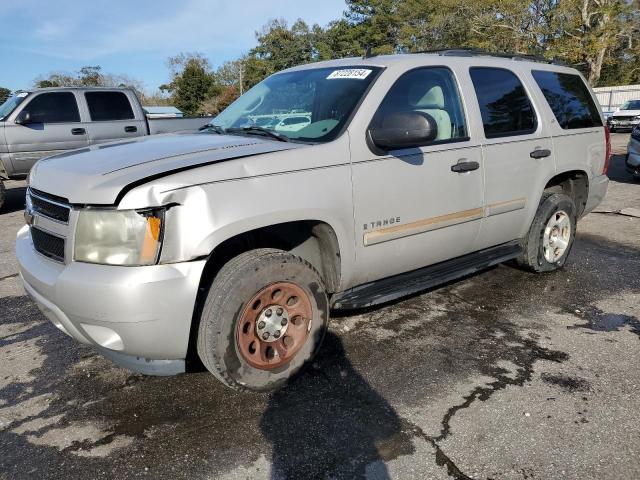 chevrolet tahoe c150 2008 1gnfc13c08j174757