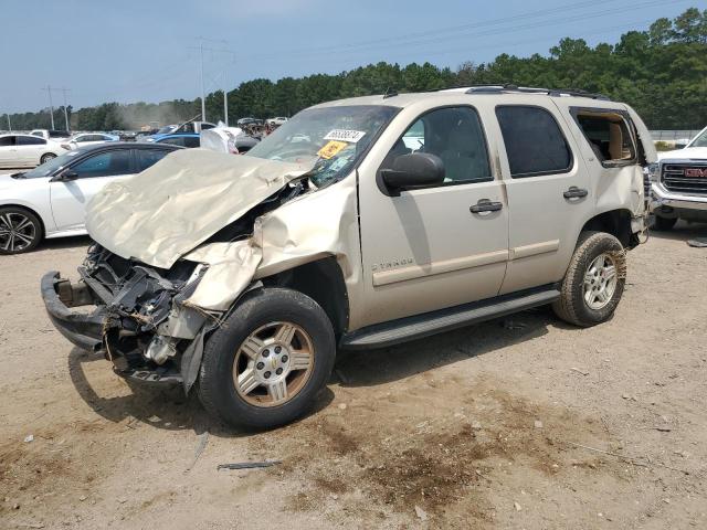 chevrolet tahoe c150 2007 1gnfc13c27j395825