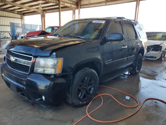 chevrolet tahoe c150 2007 1gnfc13c27r314209