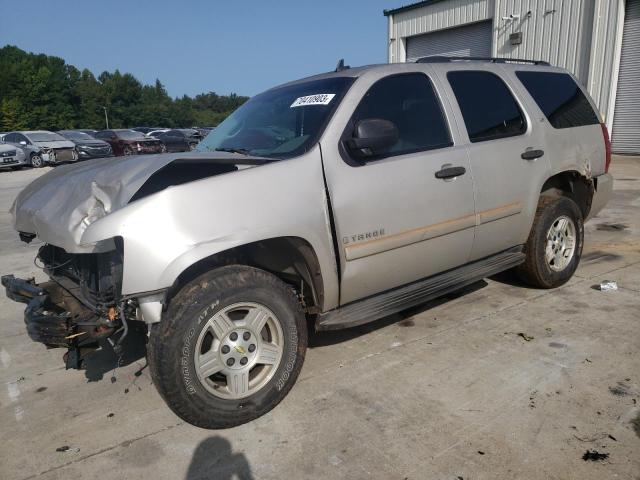 chevrolet tahoe c150 2007 1gnfc13c47r372080