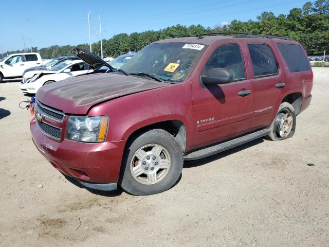 chevrolet tahoe c150 2007 1gnfc13j07r138470