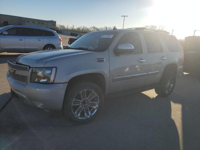 chevrolet tahoe c150 2007 1gnfc13j17r239775