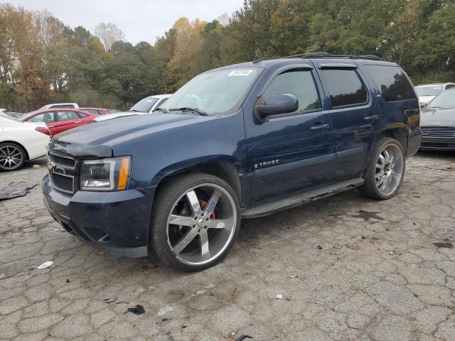 chevrolet tahoe c150 2007 1gnfc13j47r264718